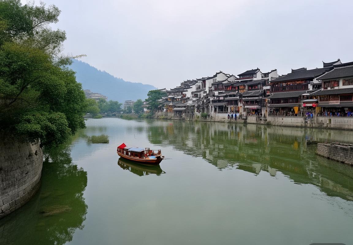 Fenghuang