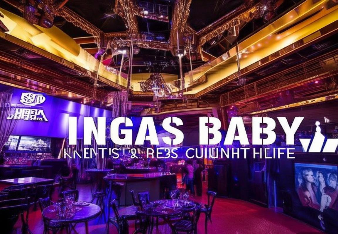 拉斯维加斯宝贝