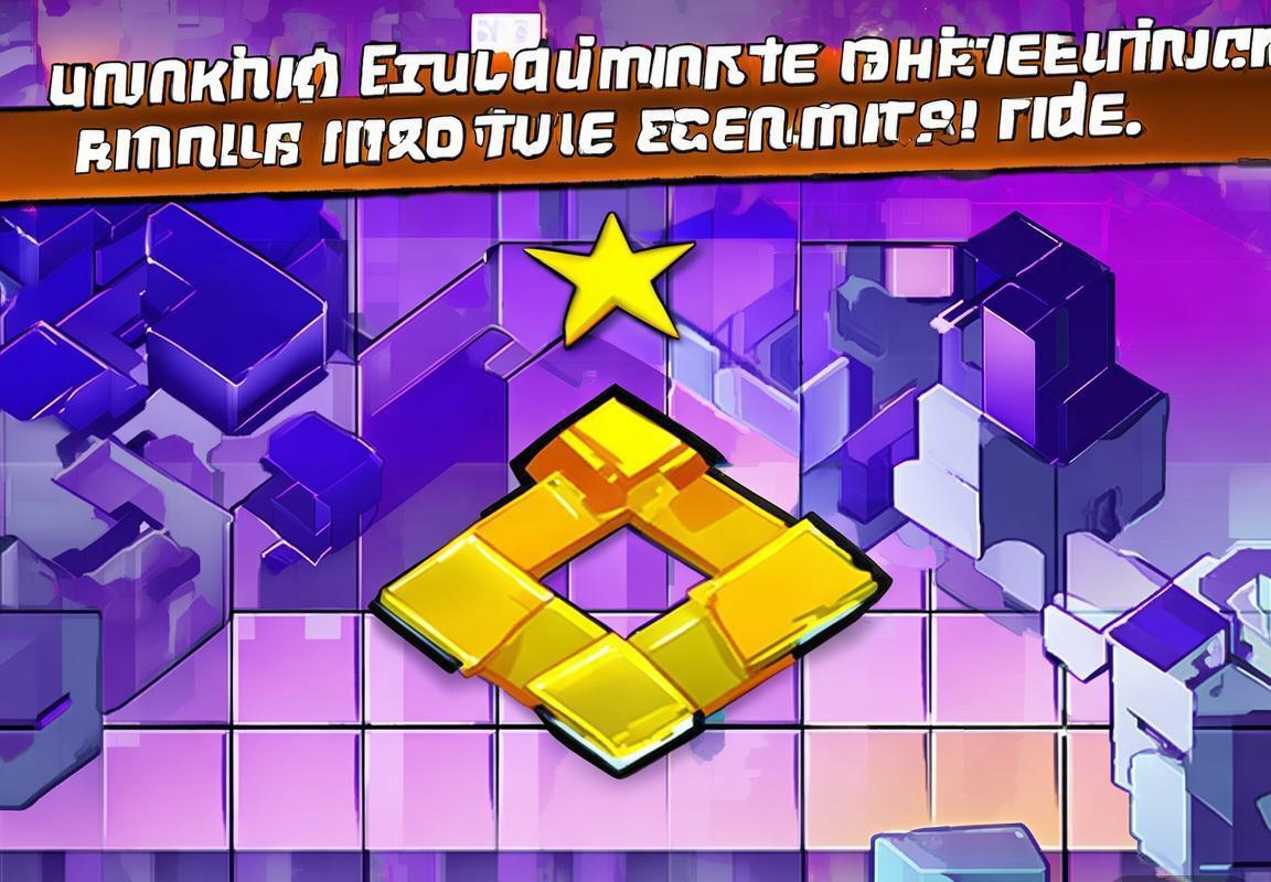 魔方狂热豪华版